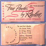 revlon_sam.jpg (72090 bytes)